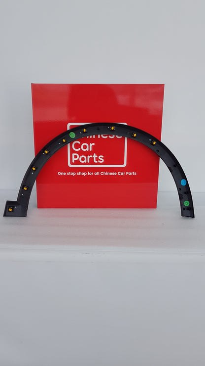 JAC JS3 FRONT OUTER FENDER RIGHT