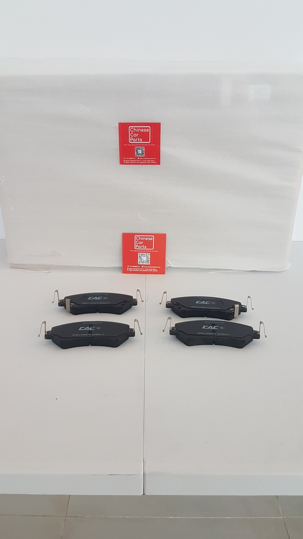 GAC GM6 Front Brak Pads