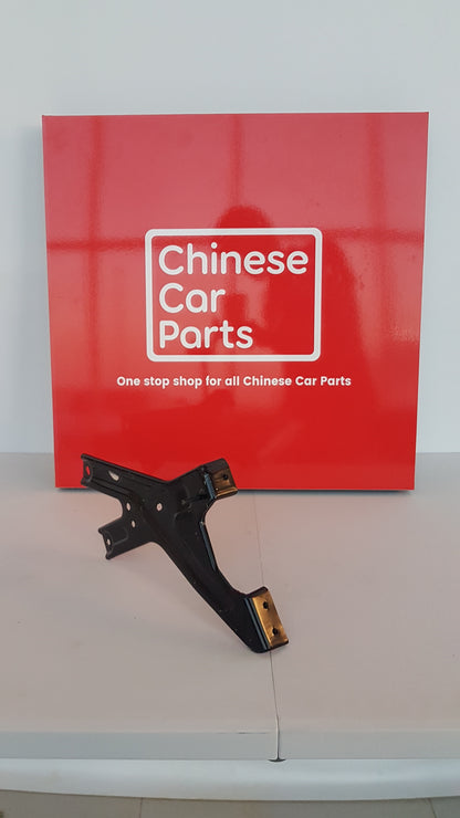 Zeekr 001 Radiator Lower Braket Left