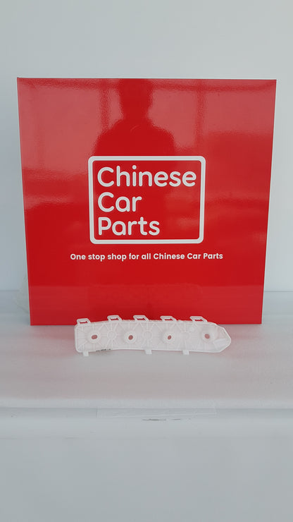 JAC JS4 Rear Bumper Braket Left