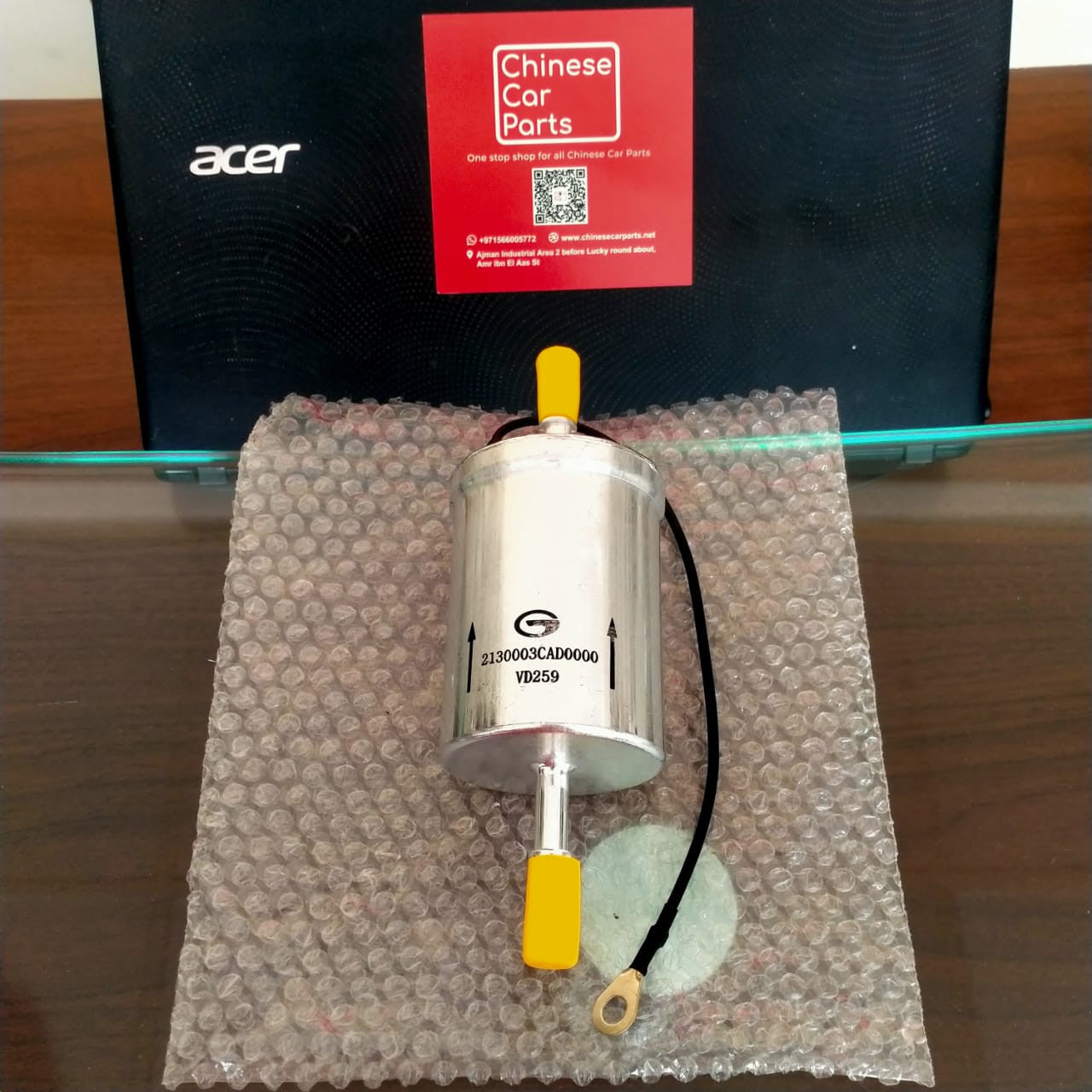 GAC GS8 Gasoline Filter