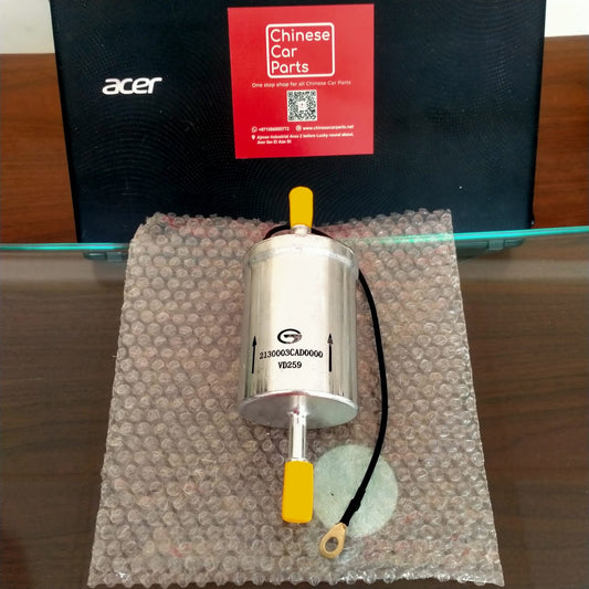 GAC GS8 Gasoline Filter