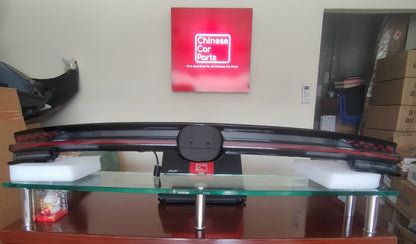 Changan UNI-K Center Taillight