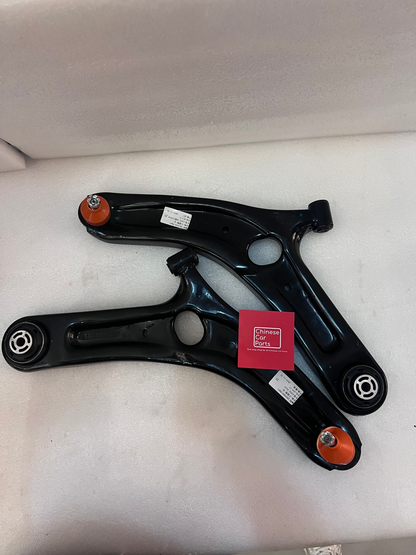 Changan CS35plus LowerArm Left