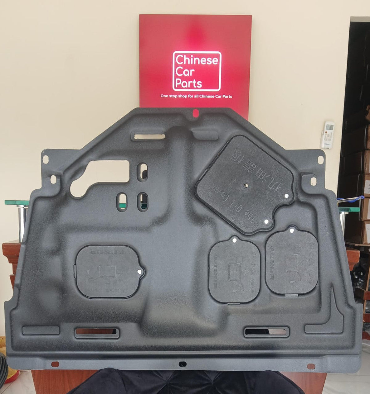 JETOUR X70 Plus Cover Under Engine