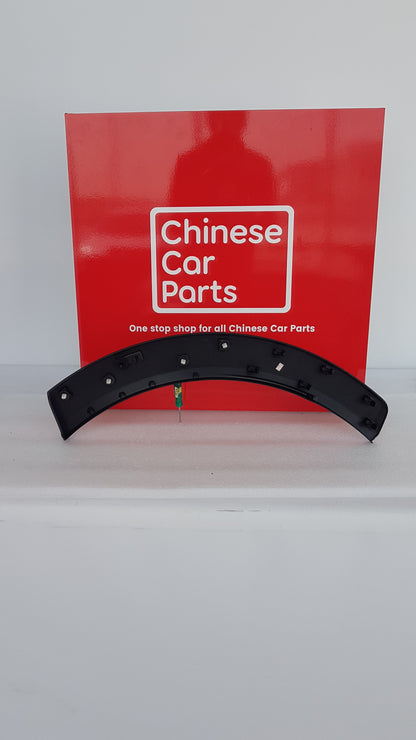 JAC JS6 OUTER FENDER REAR RIGHT FRONT