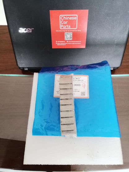 GAC GS5 Crankshaft Connecting Rod Bearing
