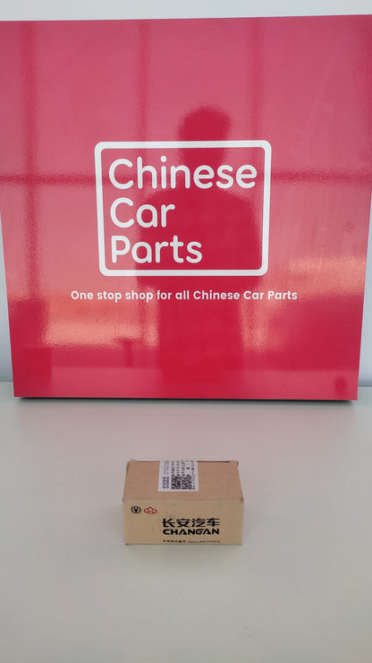 Changan UNI-V Rear Break pads