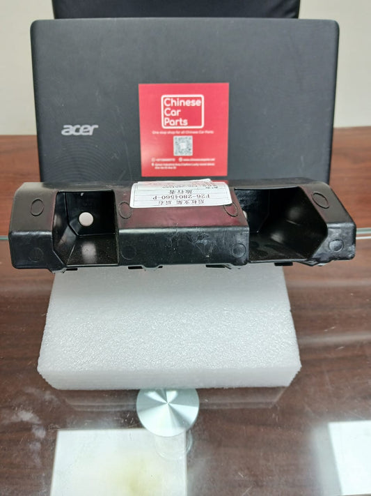 JETOUR T2 Rear Bumper Bracket R