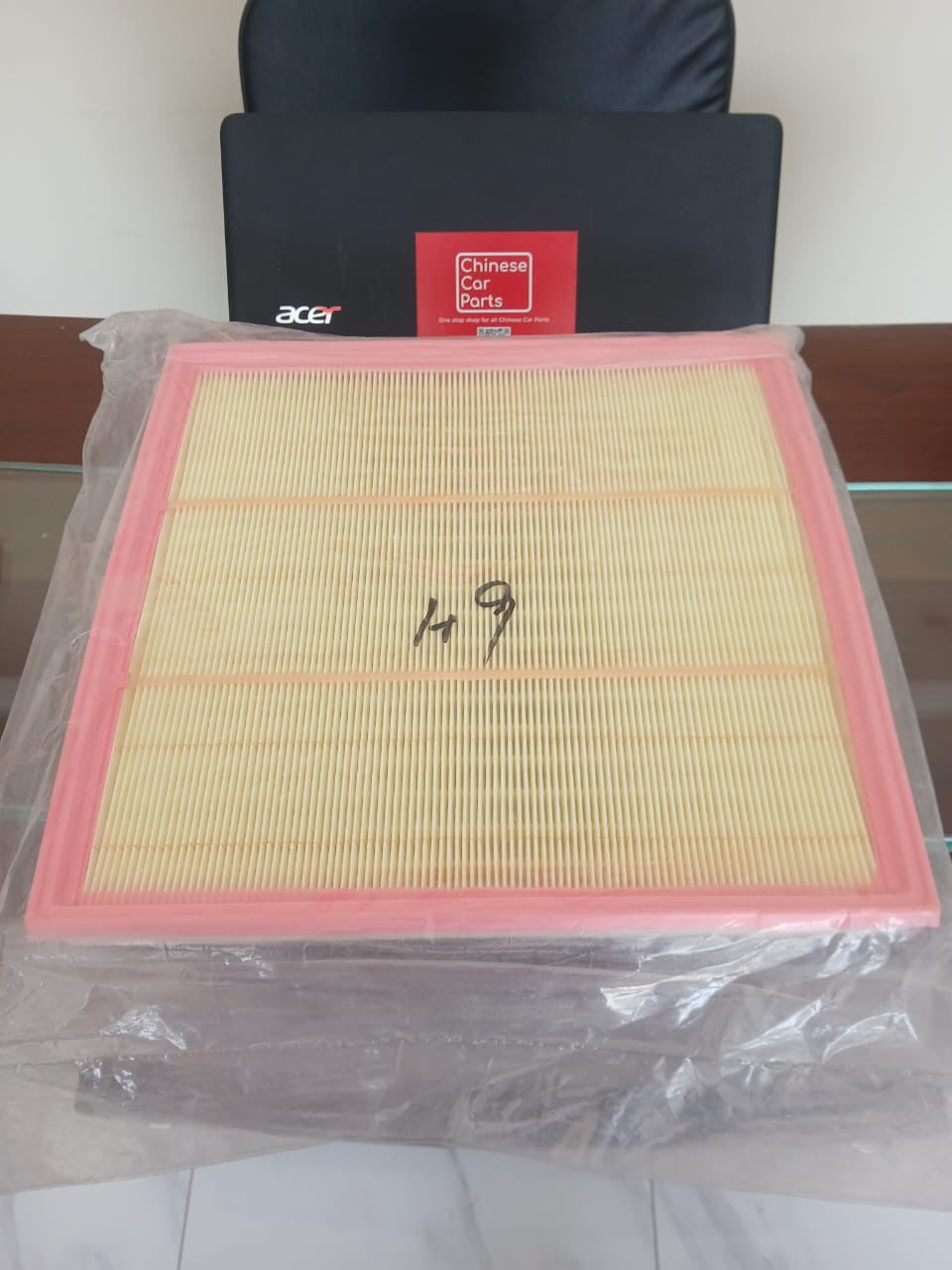 Haval H9 Air Filter