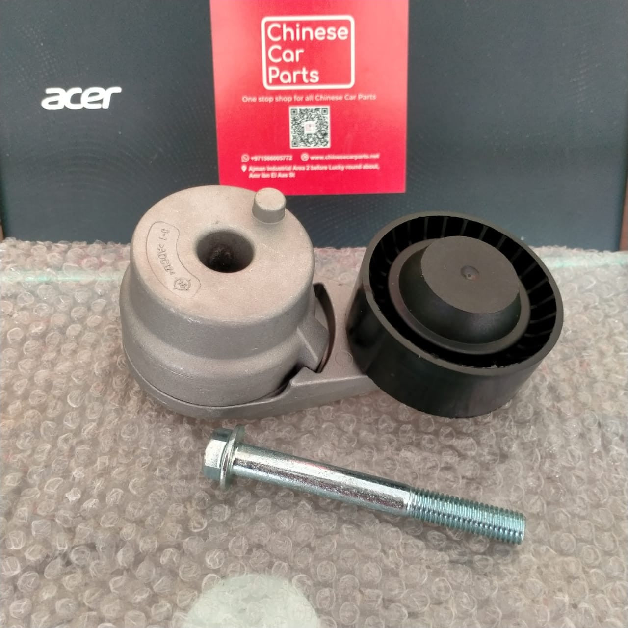 Chery Belt Tensor