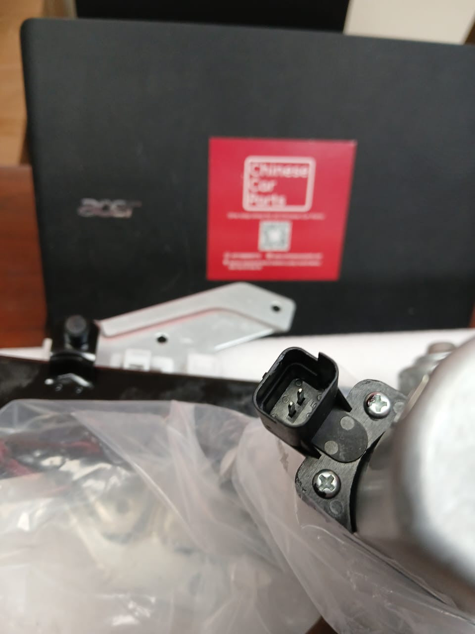 MG ROEWE 350 Electric Window Regulator with Motor?RR