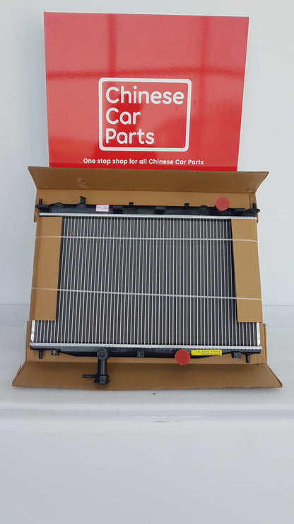 JAC S3 Radiator