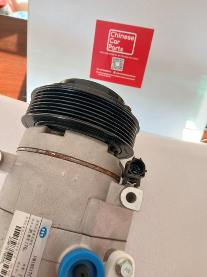 Geely Emgrand X7 Compressor