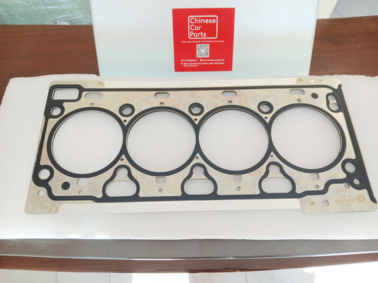 GAC GS8 Head Gasket