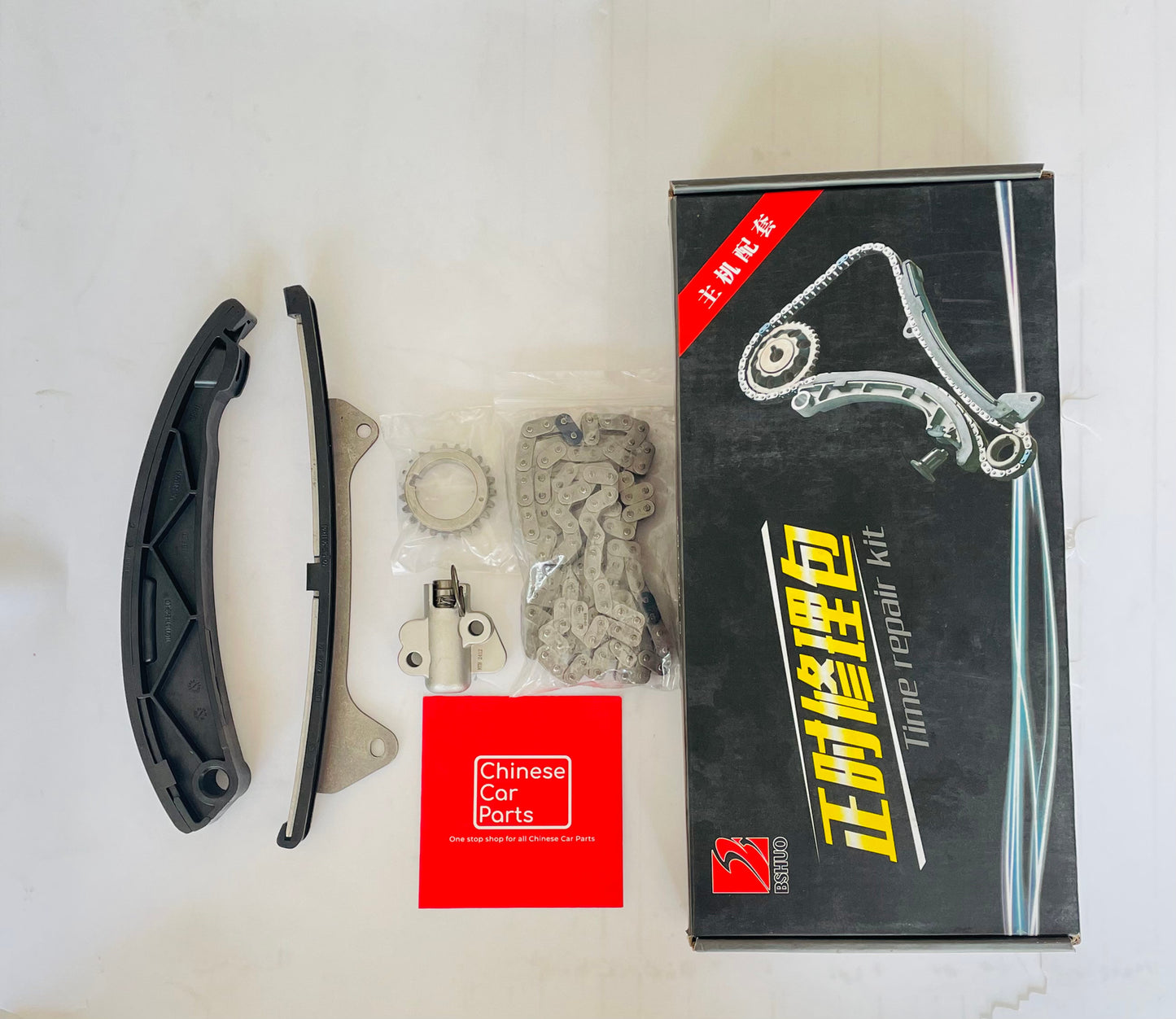 Timing Kit  (common)