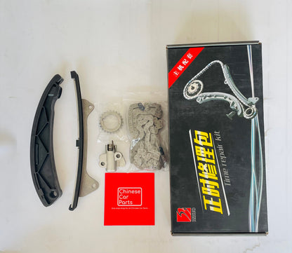 Timing Kit  (common)