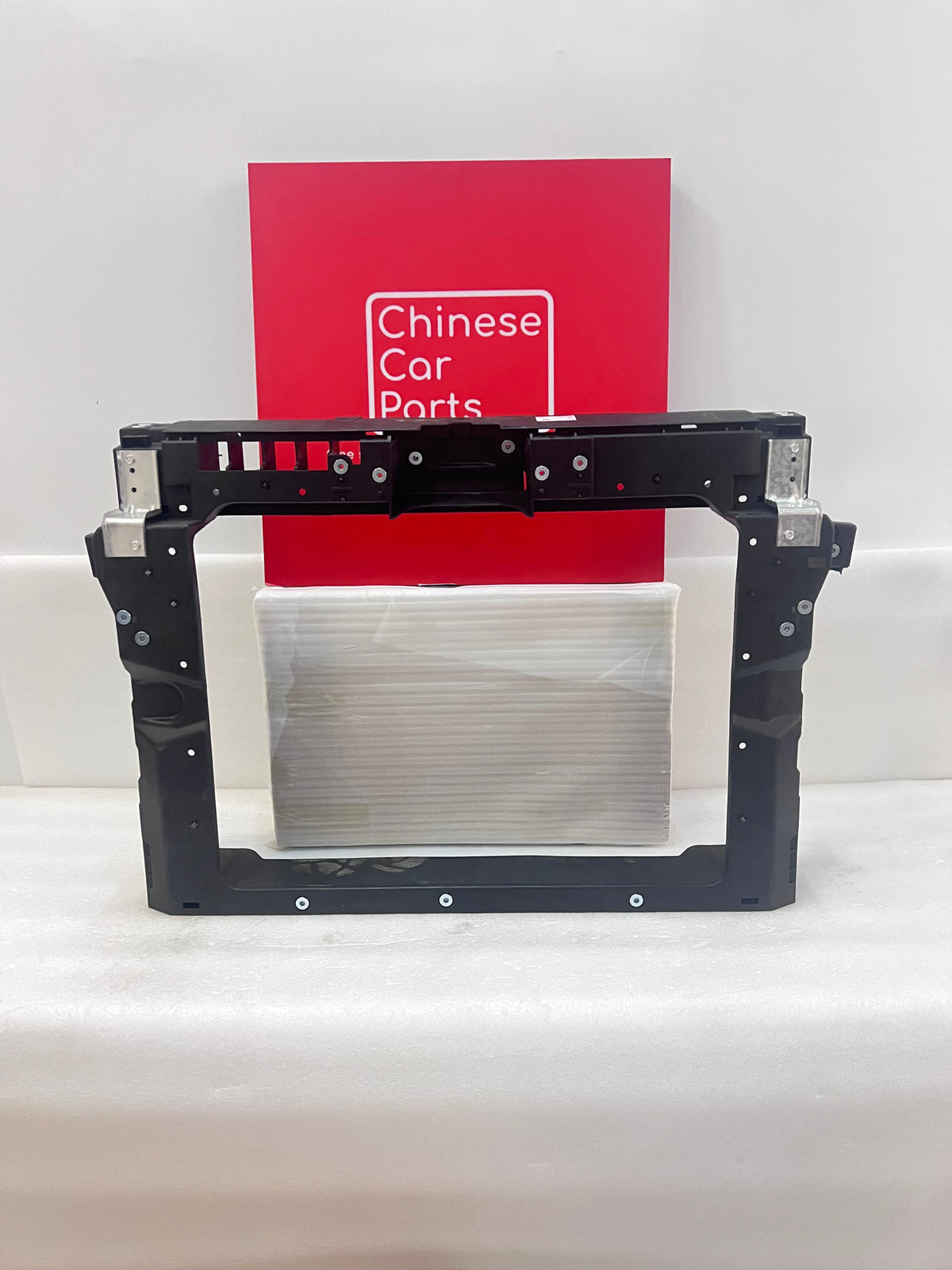GAC GS3 Raditour Support