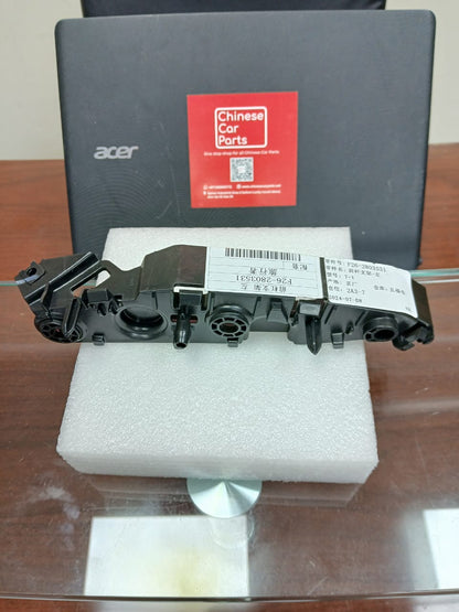 JETOUR T2 Front Bumper Bracket L