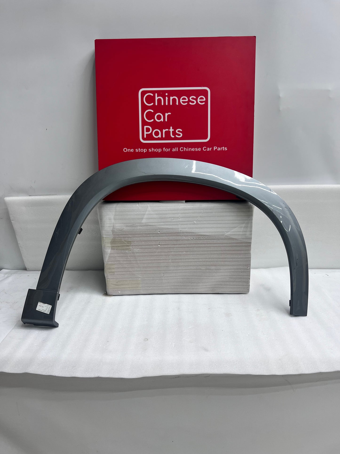 Chery Tiggo 9, Jaecoo J8 Front Right fender Arch, Molding