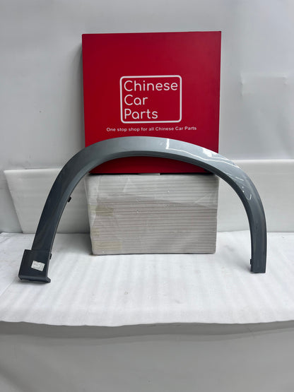 Chery Tiggo 9, Jaecoo J8 Front Right fender Arch, Molding