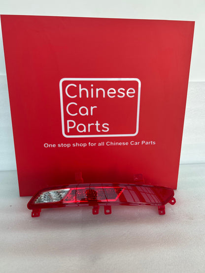 Geely Tugella Rear Fog Lamp Right