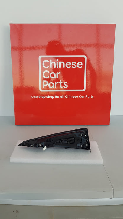 Changan Eadoplus Rear Tailight Inner Right