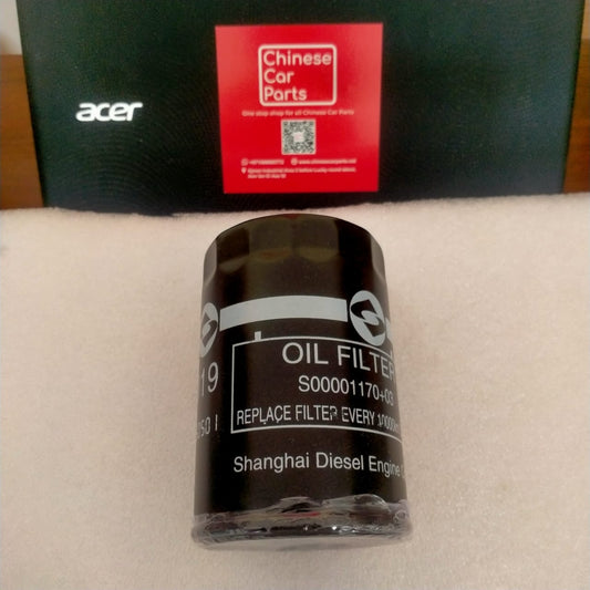 Maxus V80 Oil Filter