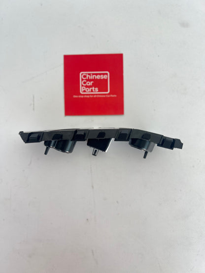 Bestune T77 Front bumper bracket R