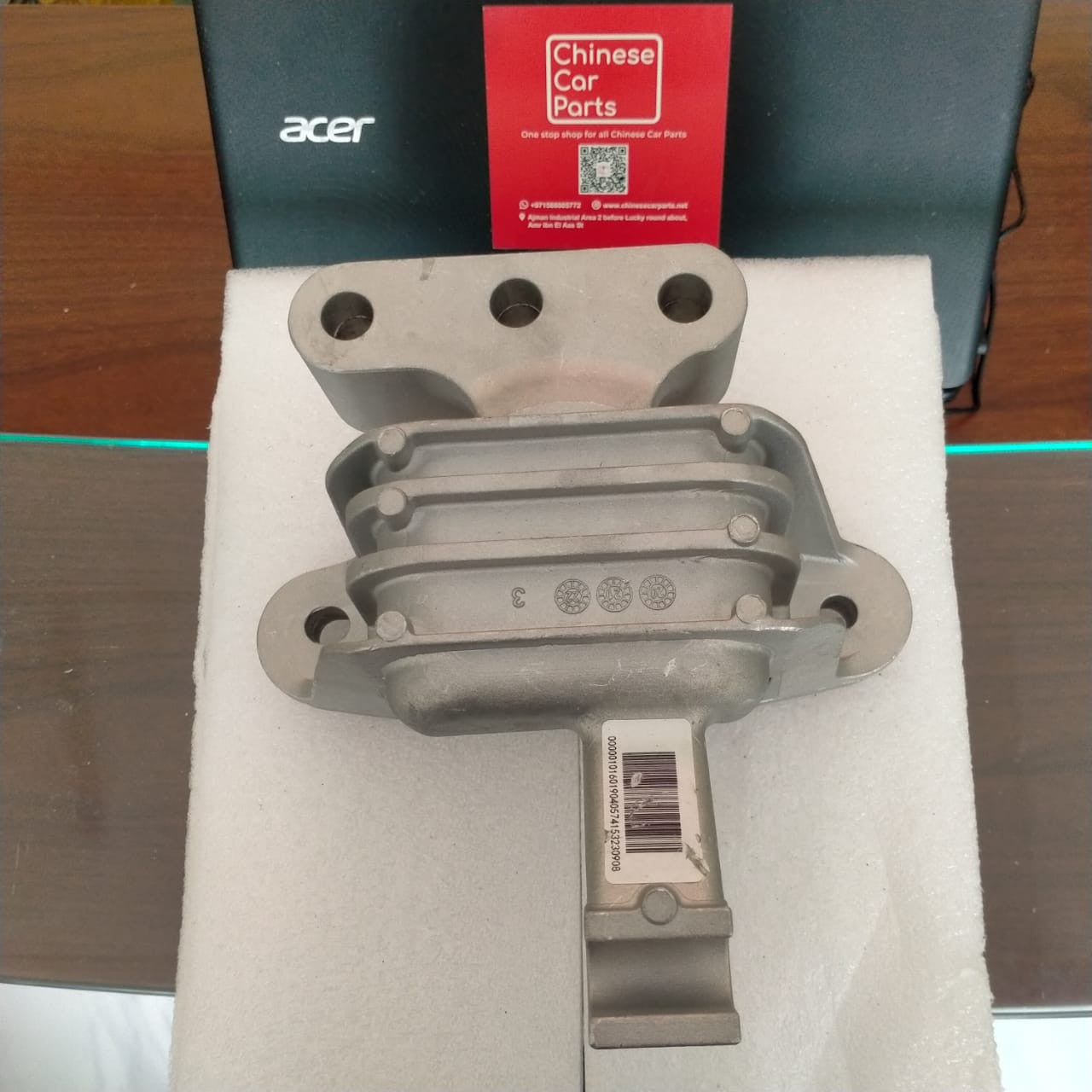 Geely GC7 Engine mount right