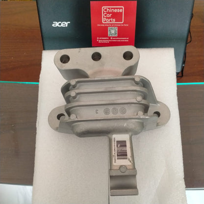 Geely GC7 Engine mount right