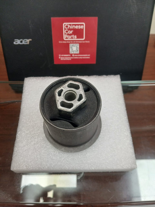 Changan CS35 Rear Axle Bushing