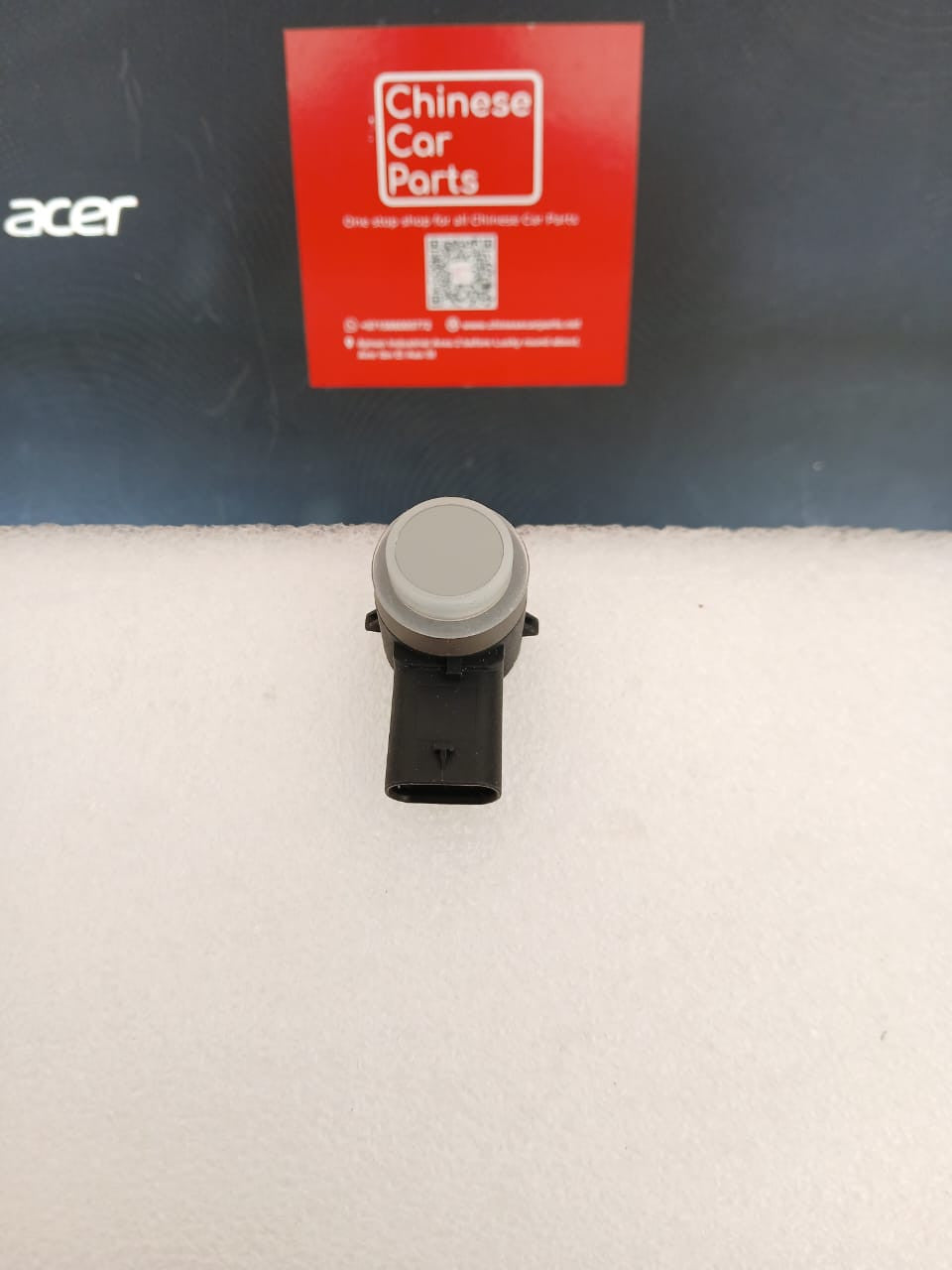 Haval Jolion Parking sensor