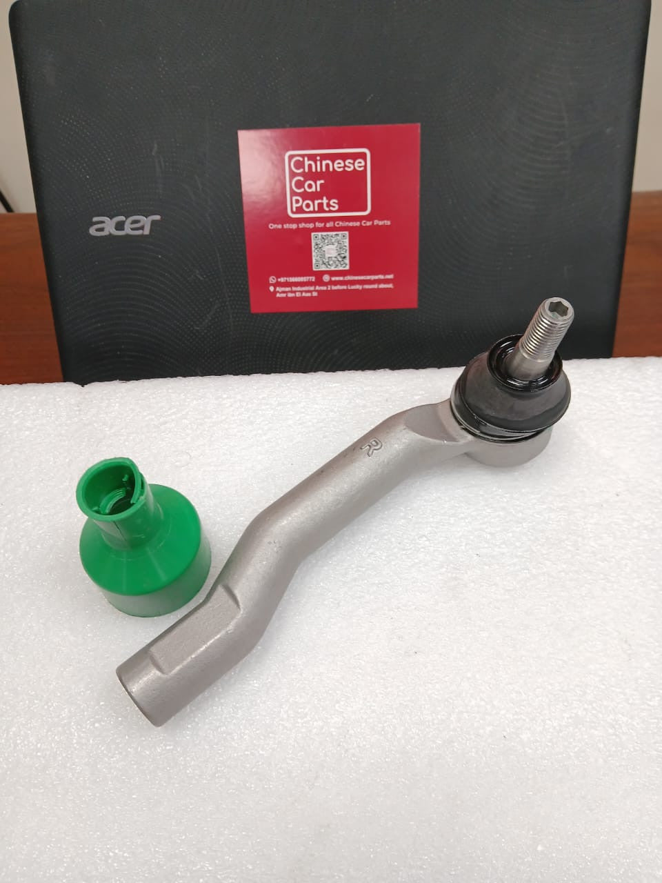 JETOUR T2 Ball head one-R