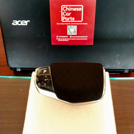 Changan CS85 �Gearshift Actuator