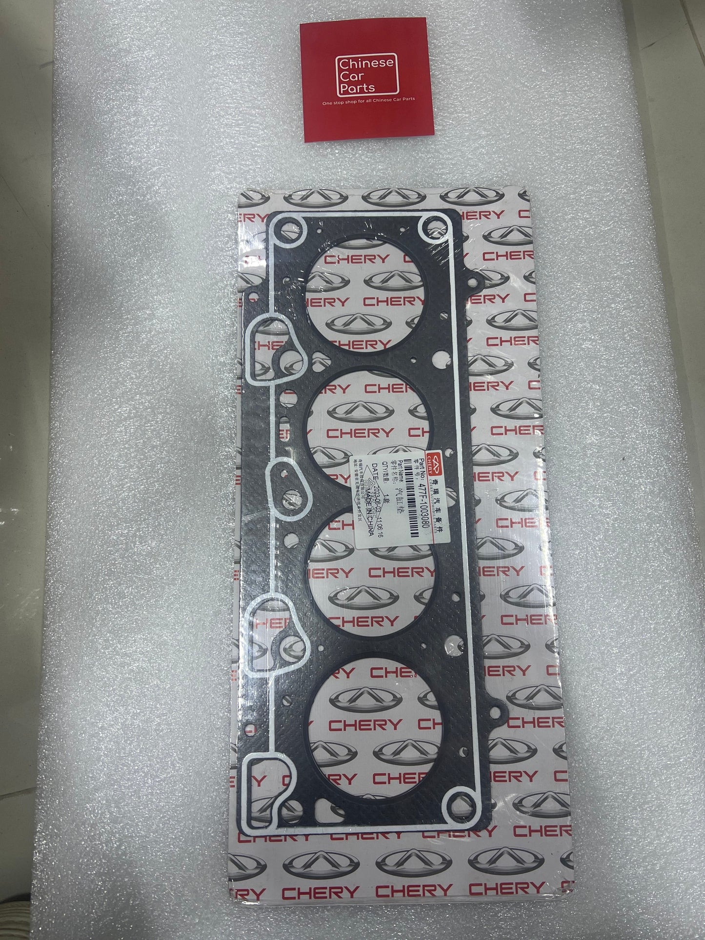 Chery Tiggo Head Gasket