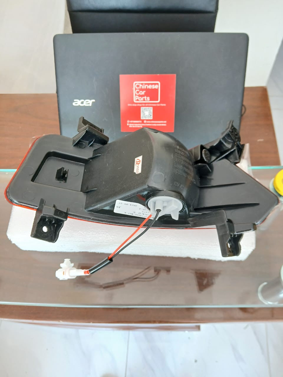 Changan CS75  Rear Bumper Left-Right