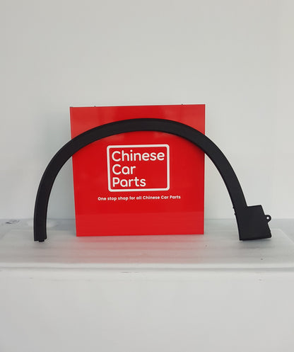 Baic X7 Front Fender Outer Liner  Right