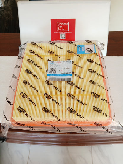 Geely Coolray Air filter