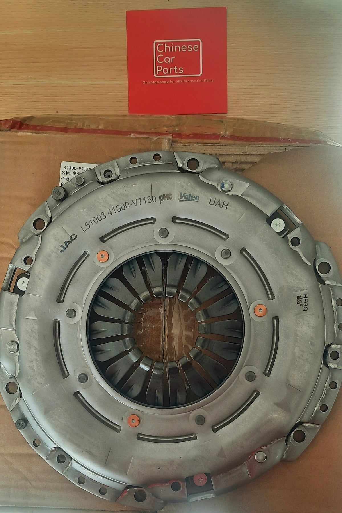 JAC Clutch Pressure Plate