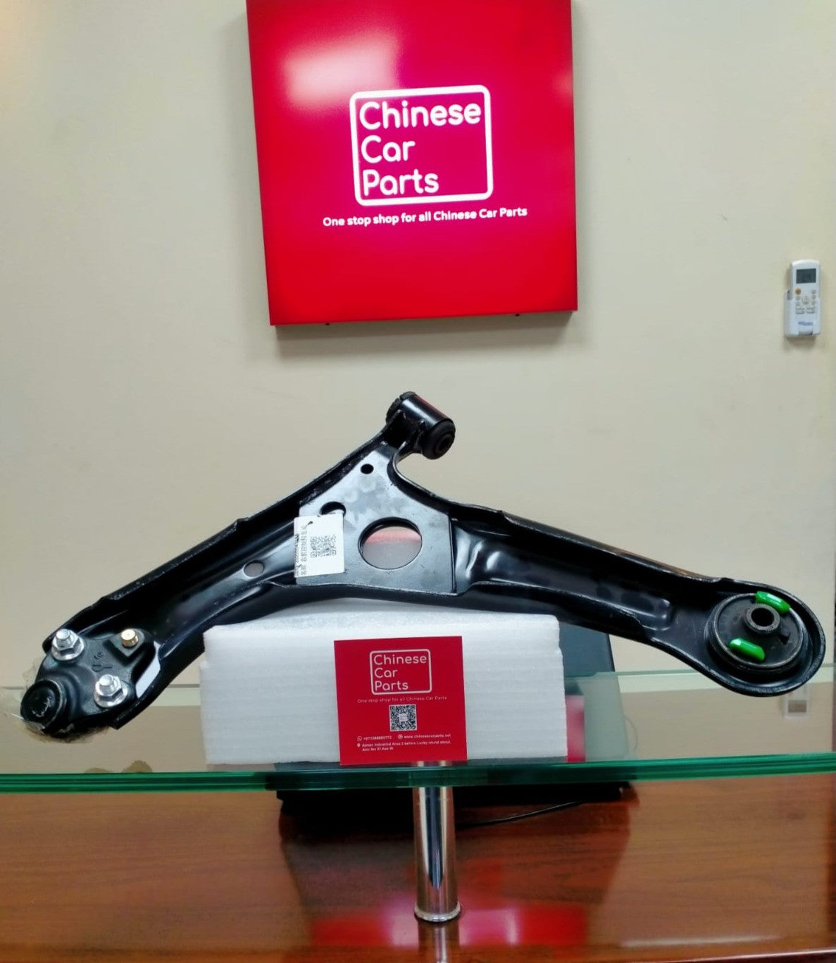 Chery Tiggo 7 Pro Lower Arm Control Arm