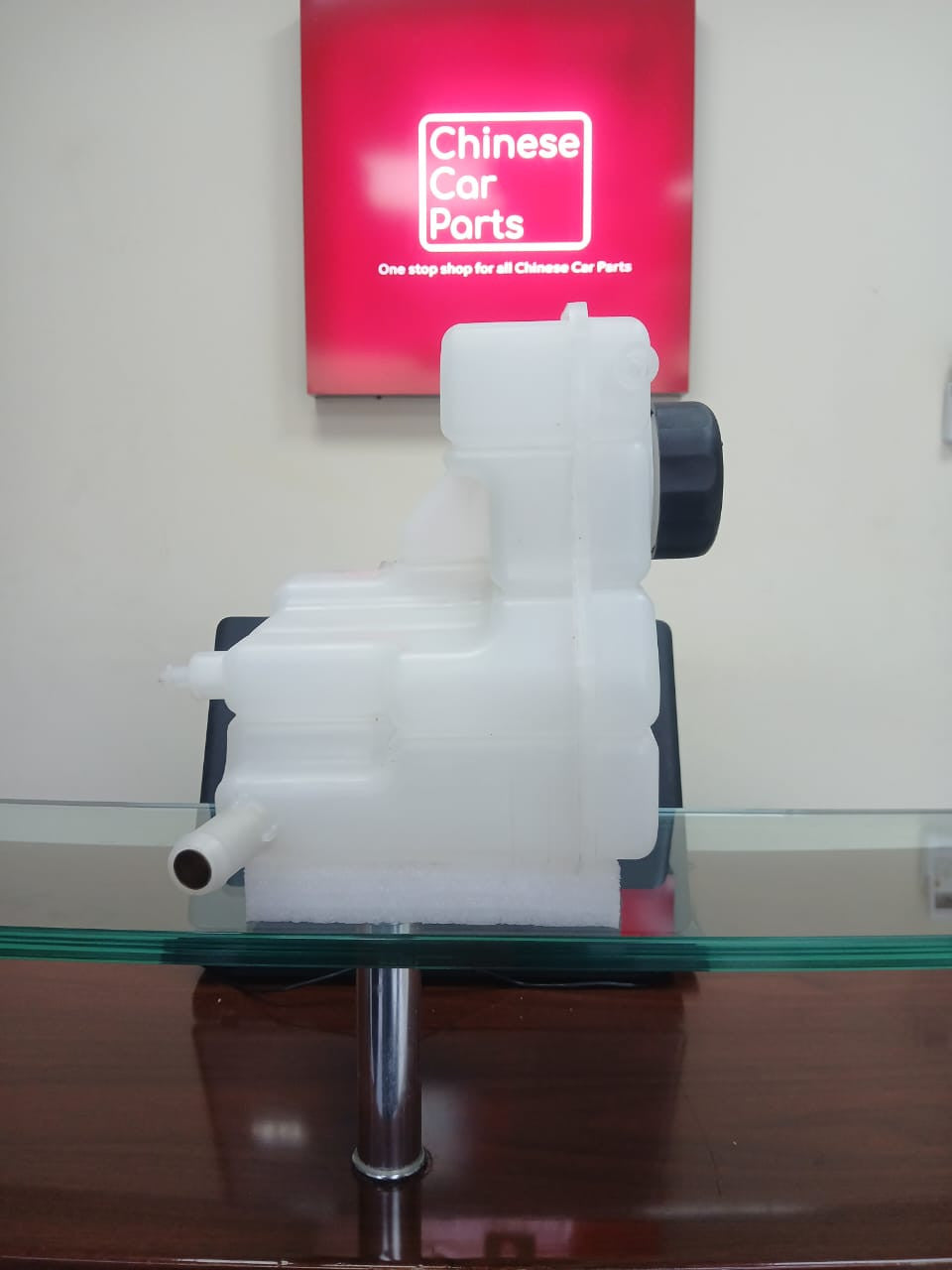 Haval H9 Water Tank