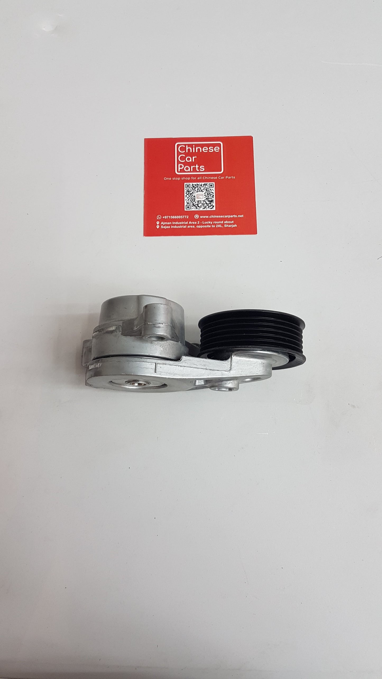 Jetour Chery Drive Belt Tensioner