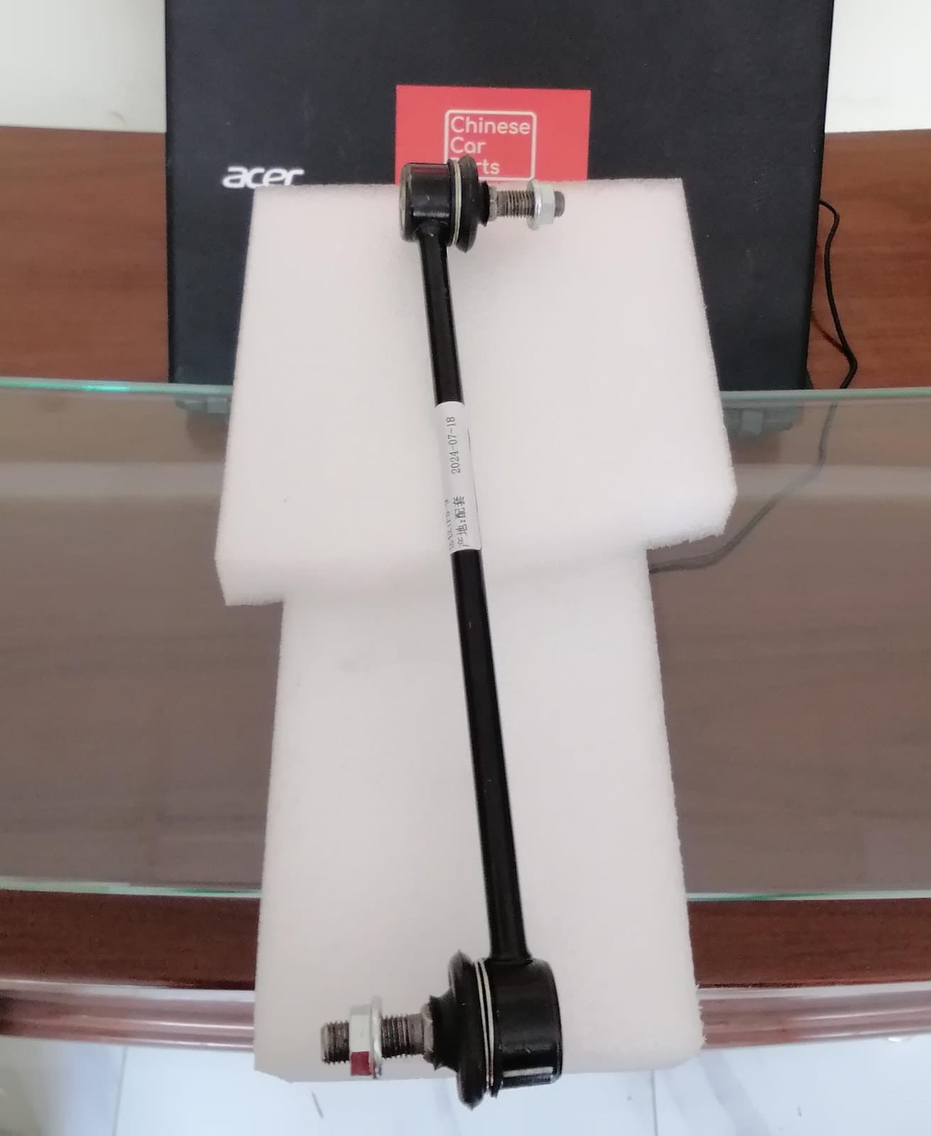 Changan CS95 Rear Link Rod