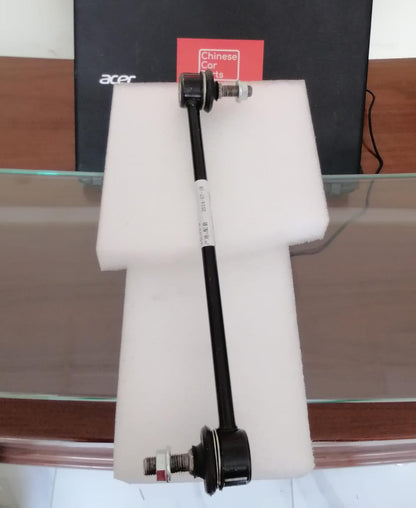 Changan CS95 Rear Link Rod