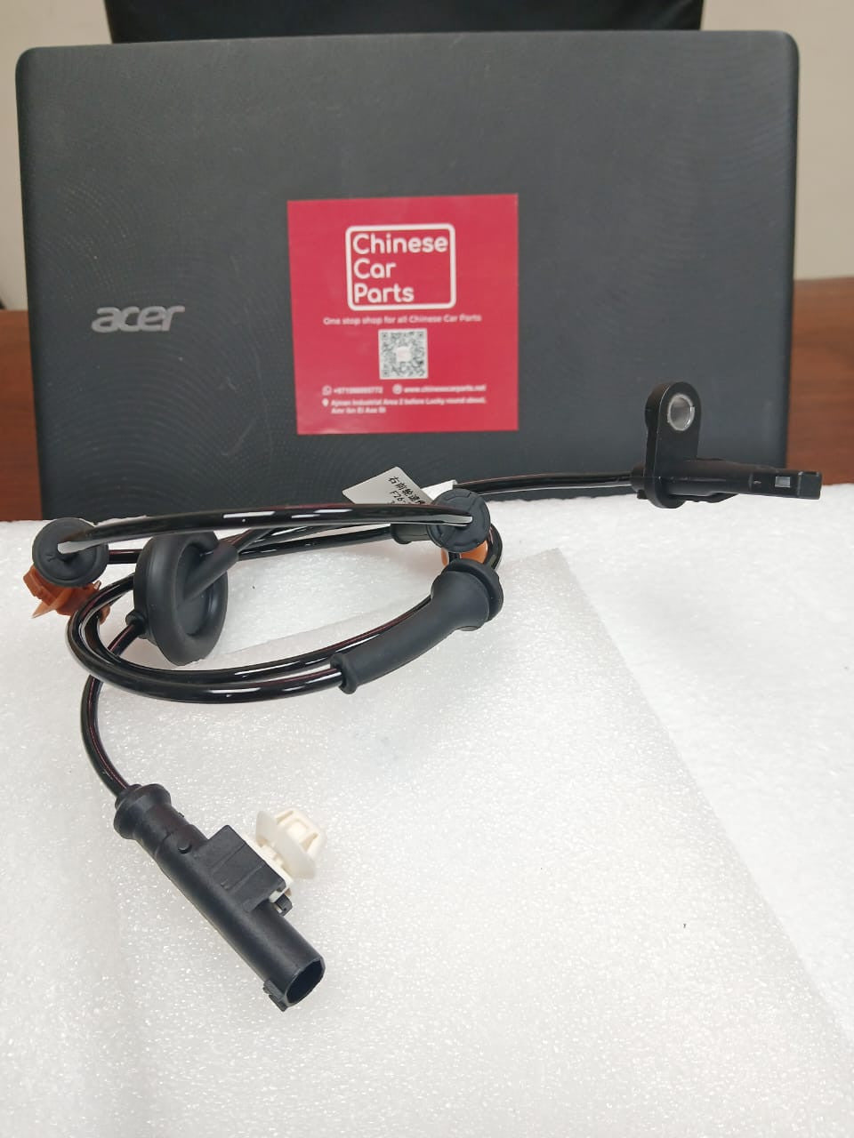 JETOUR T2 ABS Front Right