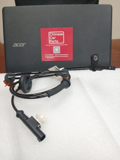 JETOUR T2 ABS Front Right