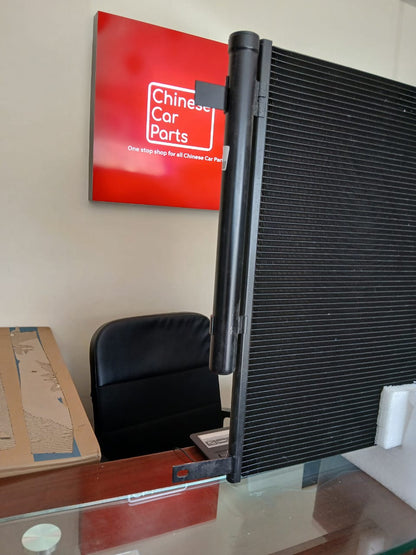 Changan UNI-K Condenser