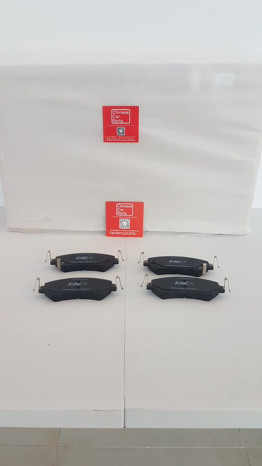 GAC GM6 Front Brak Pads