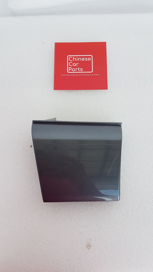 JAC JS6 RIGHT WING PAD